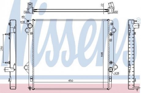 Автозапчастина NISSENS 646805