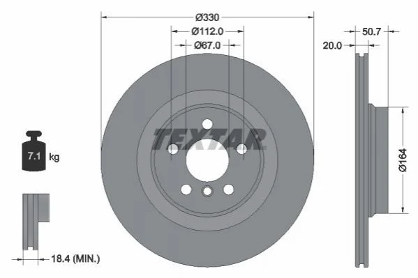 Автозапчасть TEXTAR 92306805 (фото 1)