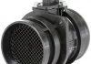 Автозапчасть HELLA 8ET009149581 (фото 1)