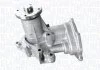 Автозапчастина MAGNETI MARELLI 352316171279 (фото 1)