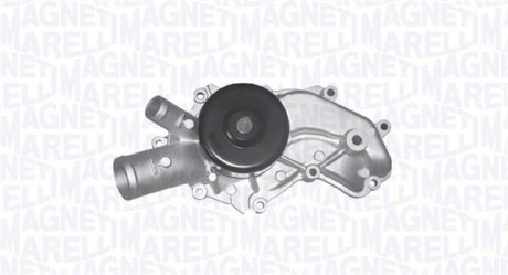 Автозапчастина MAGNETI MARELLI 352316171282