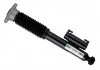 Автозапчастина BILSTEIN 26270029 (фото 1)