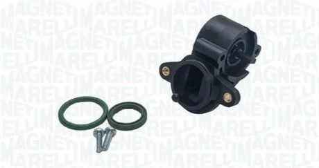 Елемент коробки передач MAGNETI MARELLI 023000009010