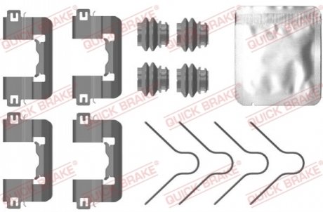 Автозапчасть QUICK BRAKE 1090105