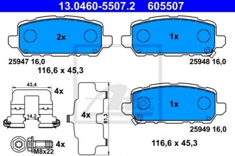 Автозапчасть ATE 13046055072