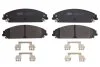 Комплект гальмівних колодок передн, CHRYSLER 200, 300 C, 300C DODGE CALIBER, CHALLENGER, CHALLENGER SE, CHARGER, MAGNUM, MAGNUM II LANCIA THEMA 2.0-6.4 09.04- ABE C1Y035ABEP (фото 1)