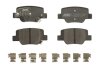Комплект гальмівних колодок задн, TOYOTA VERSO 1.6-2.2D 04.09-08.18 ABE C22041ABEP (фото 1)