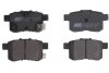 Комплект гальмівних колодок задн, HONDA ACCORD IV, ACCORD IX, ACCORD V, ACCORD VI, ACCORD VII, ACCORD VIII, CITY IV, CIVIC III, CIVIC IV, CIVIC VIII, CR-V I, CR-V II, CR-V IV, CR-Z 1.2-3.7 03.86- ABE C24017ABEP (фото 1)