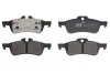 Комплект гальмівних колодок задн, LINCOLN CONTINENTAL MINI (R50, R53), (R52) 1.4D/1.6/3.8 09.87-07.08 ABE C2B018ABEP (фото 1)