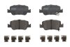 Комплект гальмівних колодок задн, TOYOTA AURIS, BB I, COROLLA, PRIUS, PROBOX / SUCCEED, RACTIS, VERSO S, VIOS / SOLUNA VIOS, YARIS, YARIS / VIOS 1.0-2.2D 03.00- ABE C22036ABEP (фото 1)