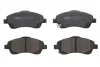 Комплект гальмівних колодок передн, TOYOTA AVENSIS, CELSIOR, COROLLA VERSO 1.6-4.3 09.00-03.09 ABE C12106ABEP (фото 1)