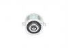 Автозапчастина BOSCH 1987945413 (фото 3)