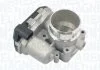 Автозапчастина MAGNETI MARELLI 802000000040 (фото 1)