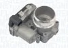Автозапчастина MAGNETI MARELLI 802000000042 (фото 1)