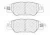 Тормозные колодки FERODO FDB5116 (фото 1)