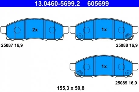 Комплект гальмівних колодок передн, NISSAN NV200, NV200 / EVALIA 1.5D/1.6/Electric 02.10- ATE 13046056992
