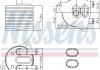 Радіатор оливний First Fit NISSENS 91286 (фото 1)