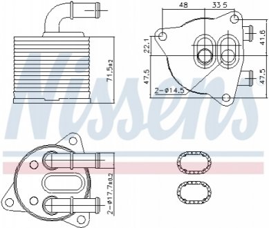 Радіатор оливний First Fit NISSENS 91286