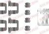 Автозапчасть QUICK BRAKE 1090106 (фото 1)