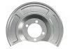 Захист гальмівного диска задн Прав TOYOTA AVENSIS 1.6-2.2D 11.08-10.18 BLIC 6508038183878K (фото 1)
