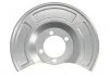 Захист гальмівного диска задн Лів TOYOTA AVENSIS 1.6-2.2D 11.08-10.18 BLIC 6508038183877K (фото 1)