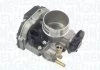 Автозапчастина MAGNETI MARELLI 802000000086 (фото 1)