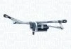 Автозапчасть MAGNETI MARELLI 064012005011 (фото 2)