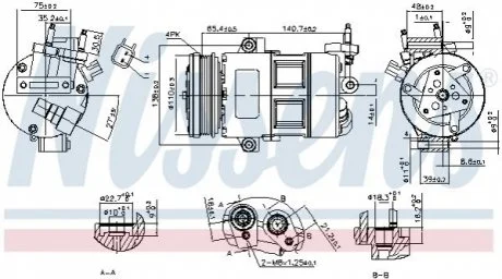 Компресор кондиціонера NISSENS 890639