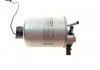 ФІЛЬТР ТРУБОПРОВОДУ BOSCH F026402219 (фото 4)