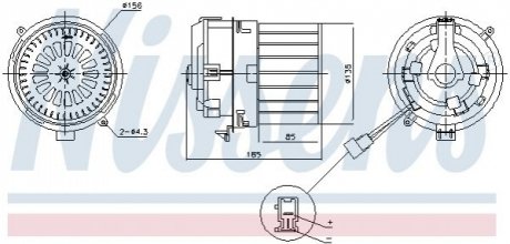 Автозапчасть NISSENS 87791