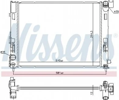 Автозапчасть NISSENS 606726