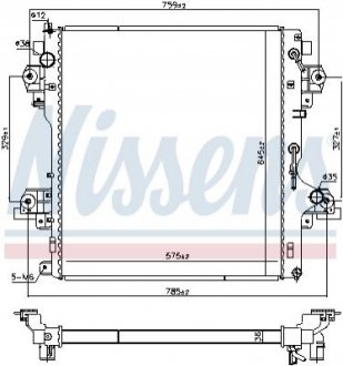 Автозапчасть NISSENS 606071
