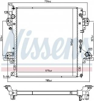 Автозапчасть NISSENS 606071