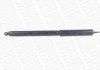 Амортизатор рульового управління LAND ROVER 110/127, 90 I, DEFENDER 2.2D-4.0 09.83-02.16 MONROE R2797 (фото 5)