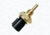 Автозапчасть MAGNETI MARELLI 171916011550 (фото 1)