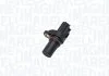 Автозапчастина MAGNETI MARELLI 064848172010 (фото 1)