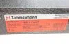Автозапчасть ZIMMERMANN 550560120 (фото 6)