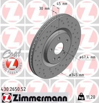 Автозапчастина ZIMMERMANN 430265052