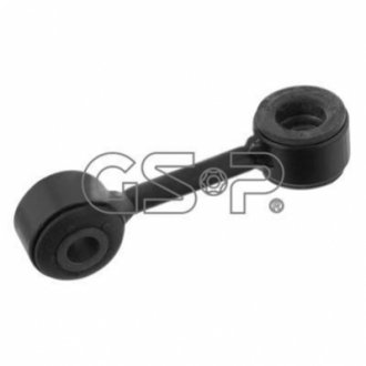 Автозапчасть GSP 520525