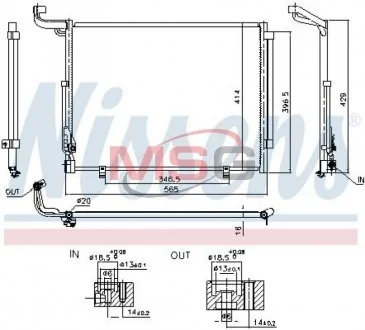 Автозапчастина NISSENS 941092