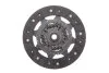 Зчеплення Ford C-MAX II, Focus III, Mondeo IV (вир-во Blue Print) BLUE PRINT ADF1230140 (фото 4)
