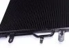Конденсатор, система кондиціонування повітря MAHLE / KNECHT AC807000S (фото 1)