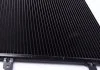 Конденсатор, система кондиціонування повітря MAHLE / KNECHT AC807000S (фото 5)