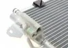 Конденсатор MAHLE / KNECHT AC665000S (фото 3)