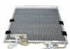 Конденсатор MAHLE / KNECHT AC665000S (фото 6)
