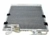 Конденсатор MAHLE / KNECHT AC665000S (фото 6)