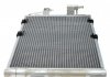 Конденсатор MAHLE / KNECHT AC665000S (фото 8)