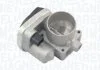 Автозапчасть MAGNETI MARELLI 802000000085 (фото 1)