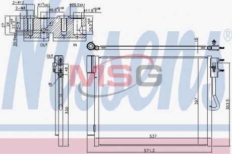 Автозапчасть NISSENS 940677