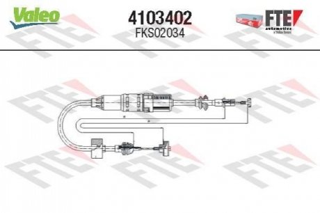 Автозапчастина VALEO 4103402